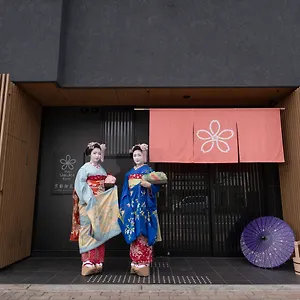 京都御苑樱花公寓式酒店 3* 京都