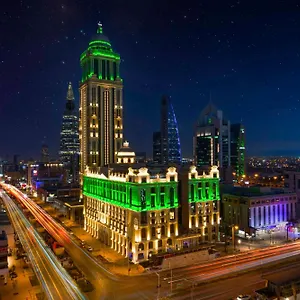 وسبا نارسس فندق