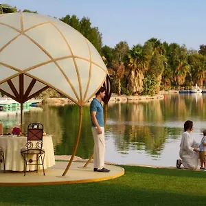 度假村 Nofa Riyadh, A Radisson Collection, Tibrak