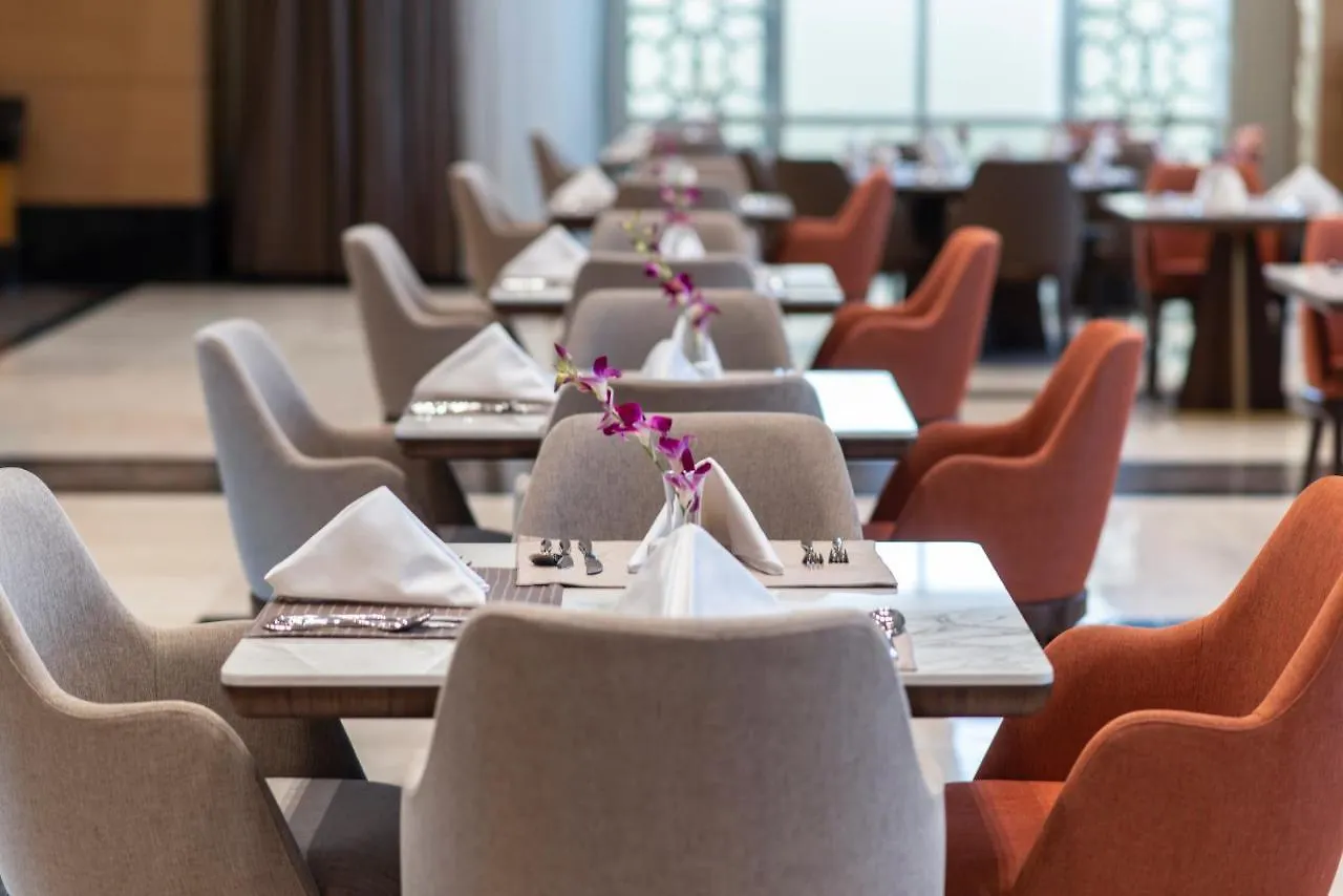 Gardino Hotel & Residence Riyad